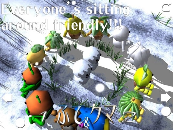 TREE Plain Snow Festival March screenshot