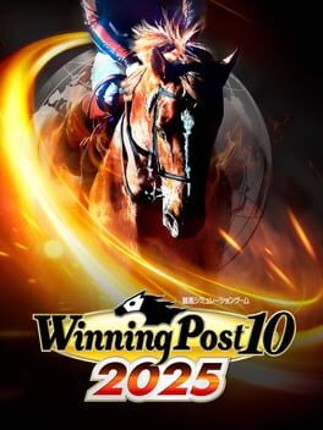 Winning Post 10 2025 Game Cover