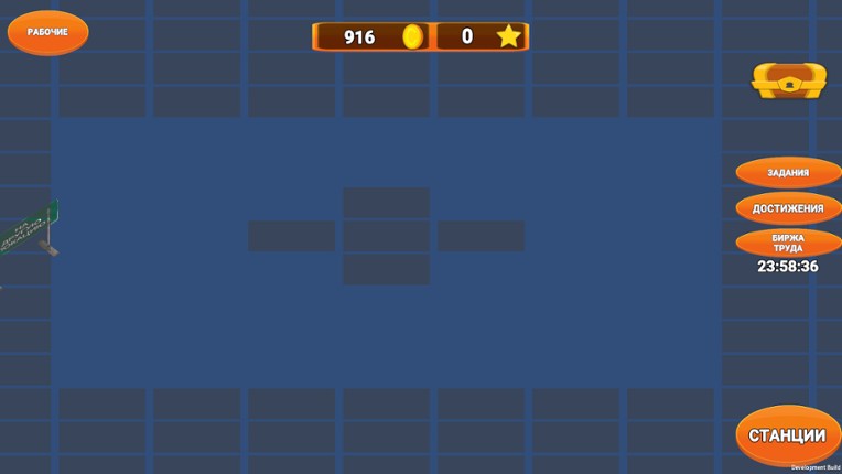 Animal Circus screenshot