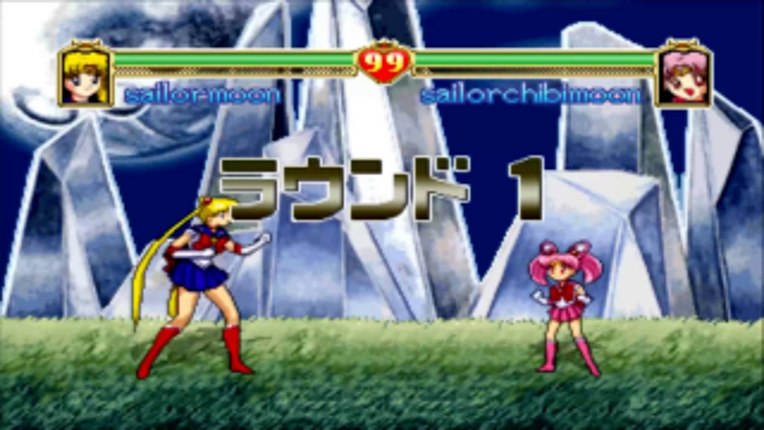 Bishoujo Senshi Sailor Moon S screenshot