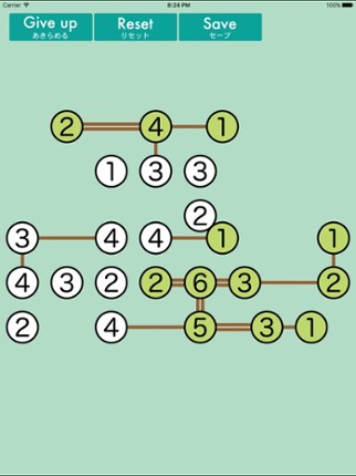 Bridges (Logic puzzle) Image
