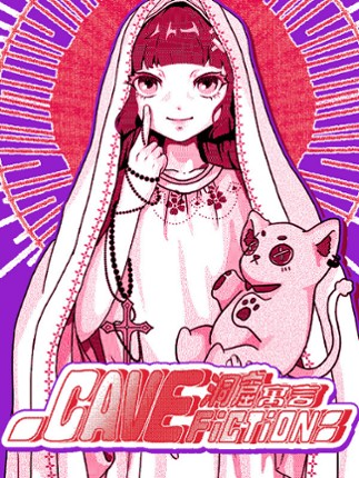 CaveFiction Image
