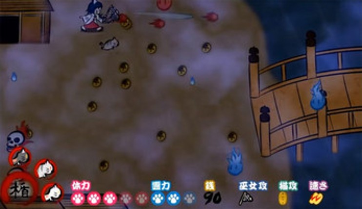 nekomiko STG ver1.5 Image