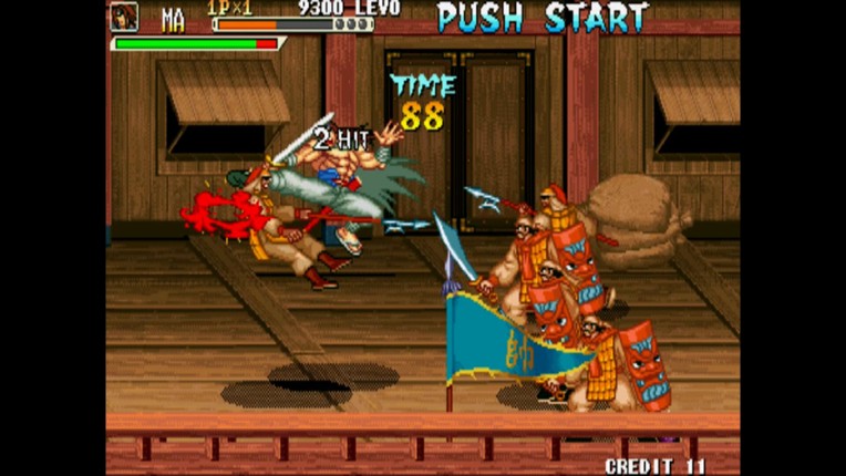 IGS Classic Arcade Collection screenshot