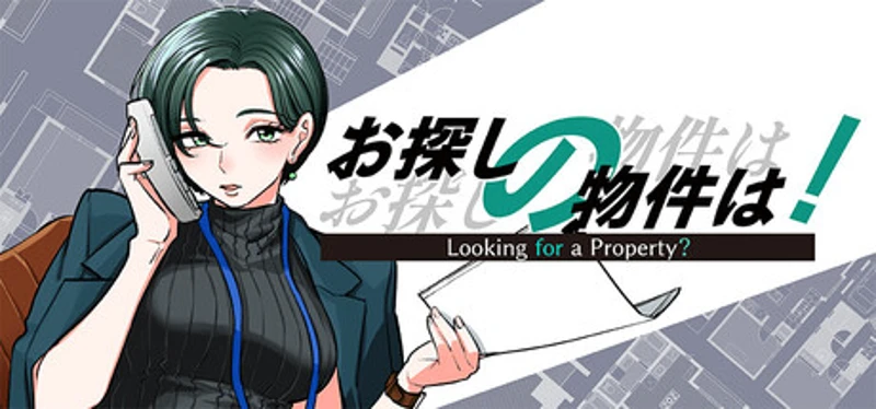 Looking for a Property? Image