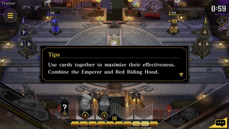 Revolve8 screenshot