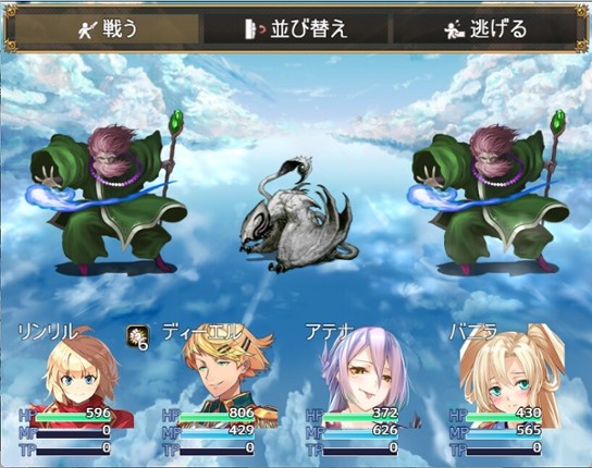 ハクスラダンジョンⅢ screenshot