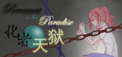 Revenant in the Paradise Image