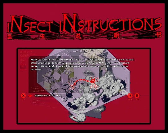 昆虫说明书 (iNsect iNstructions) Game Cover