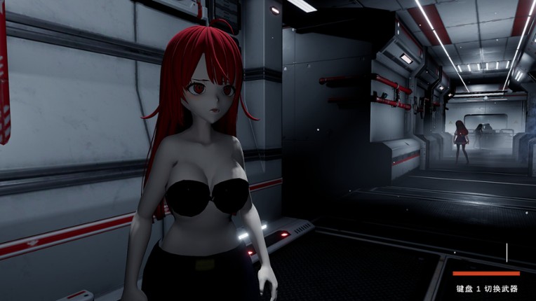 超自然任务 Unnatural Force screenshot