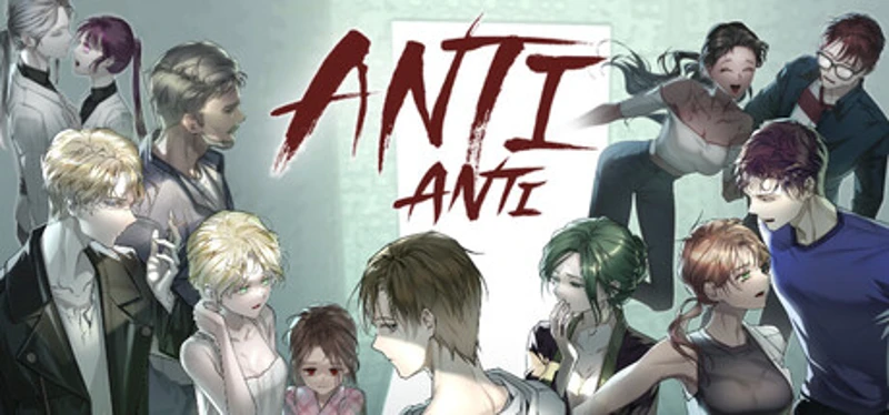 Anti-anti Image