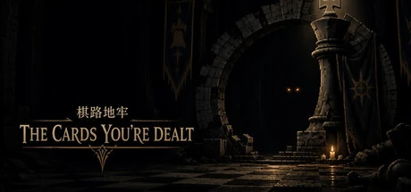 Games like Chesspath Dungeon
