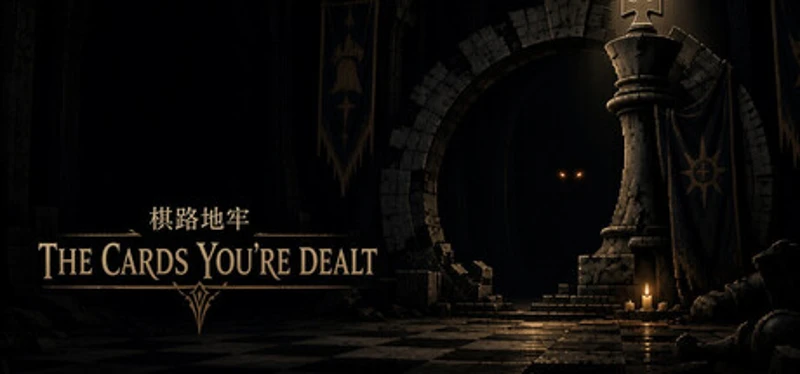 Chesspath Dungeon Image
