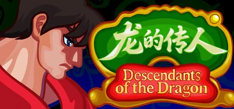 Games like Descendants of the Dragon