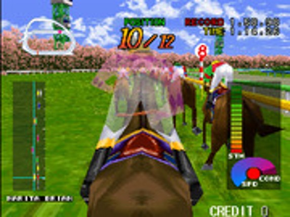 Gallop Racer screenshot