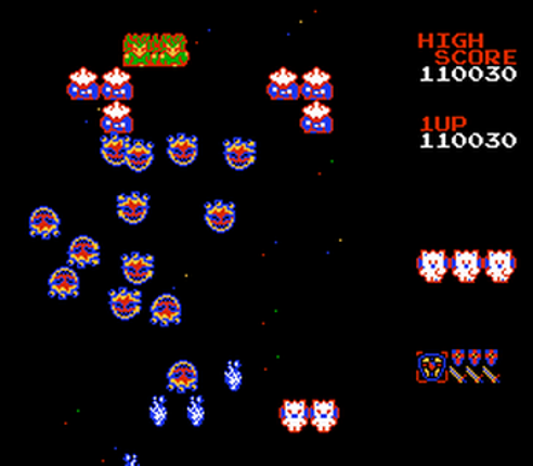 GALAGA: MOGURIGA Edition (V1.0) screenshot