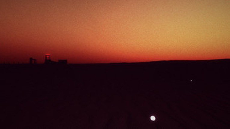 Wonders between Dunes screenshot
