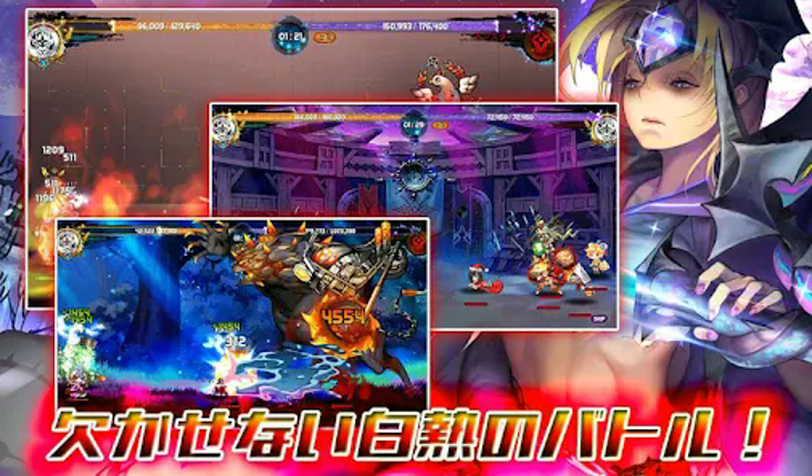 ロード オブ ダンジョン【LoD】 Image