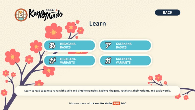 Kana no Mado screenshot