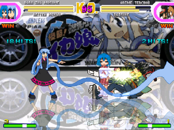 Lucky Fighter EX Plus Ika screenshot