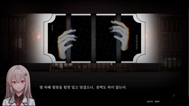 Re.dive Wonderland screenshot