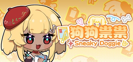 Games like SneakyDoggie
