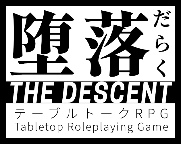 Games like The Descent RPG
