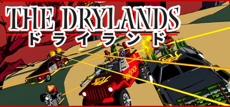 Games like The Drylands