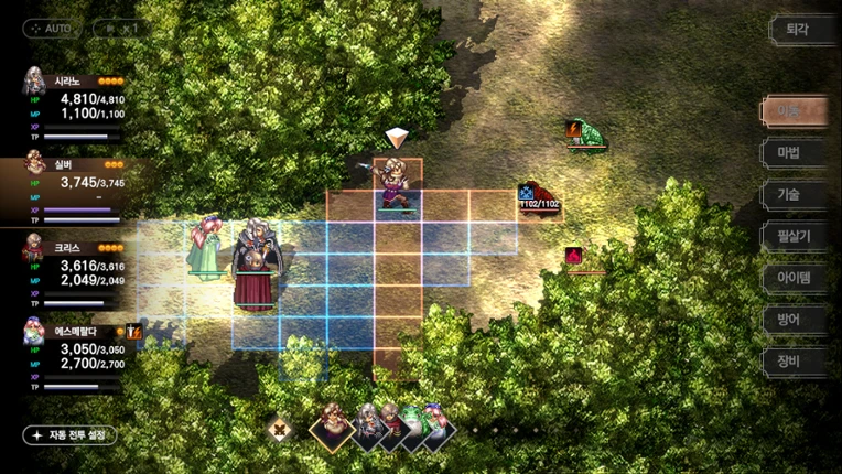 The Rhapsody of Zephyr Remastered screenshot