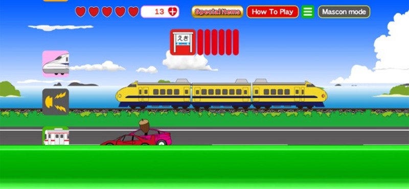 TrainCanCan screenshot