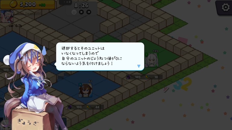 からぱりうぉーず screenshot
