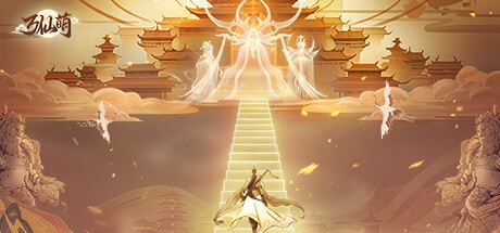 Games like 万仙萌：十万字原创剧情