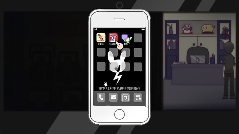 涨粉二维码 screenshot