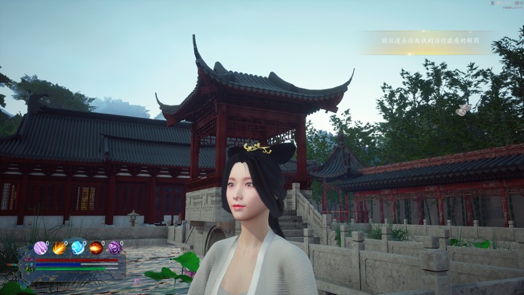 白娘子 screenshot