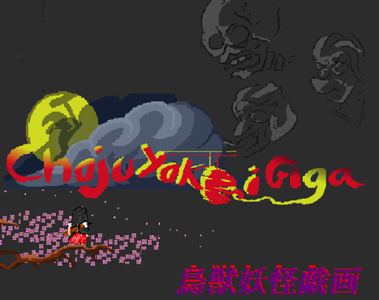 鳥獣妖怪戯画 (Choju Yokai Giga) Game Cover