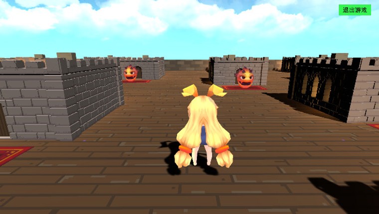 Black stone screenshot