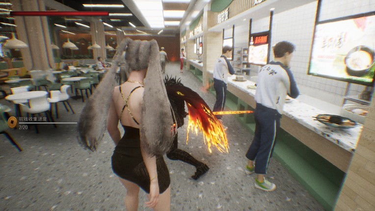 Chinese style school screenshot