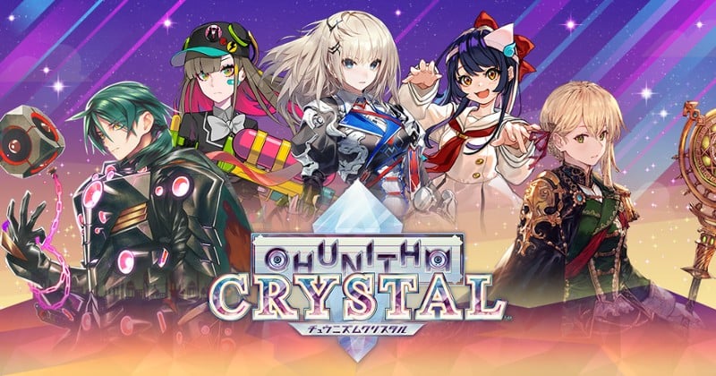 Chunithm Crystal screenshot