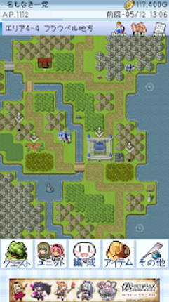 ダンジョンズウィッチーズ screenshot