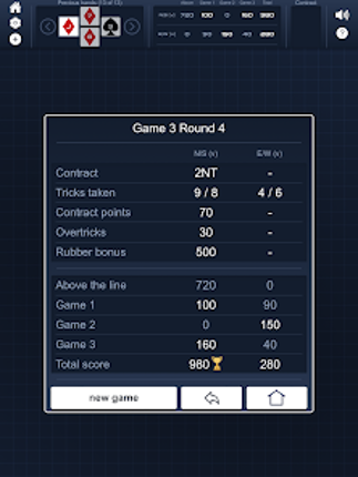 Classic Bridge screenshot