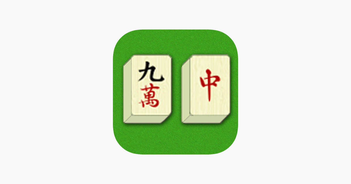 Games like Mahjong Pro