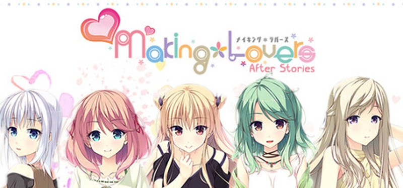 Making Lovers After Stories Image