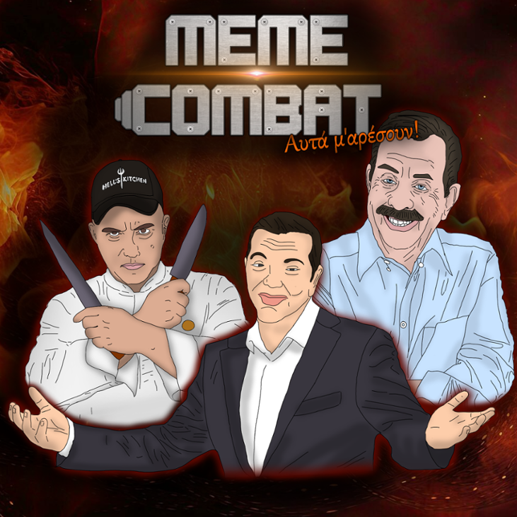 Games like MemeCombat