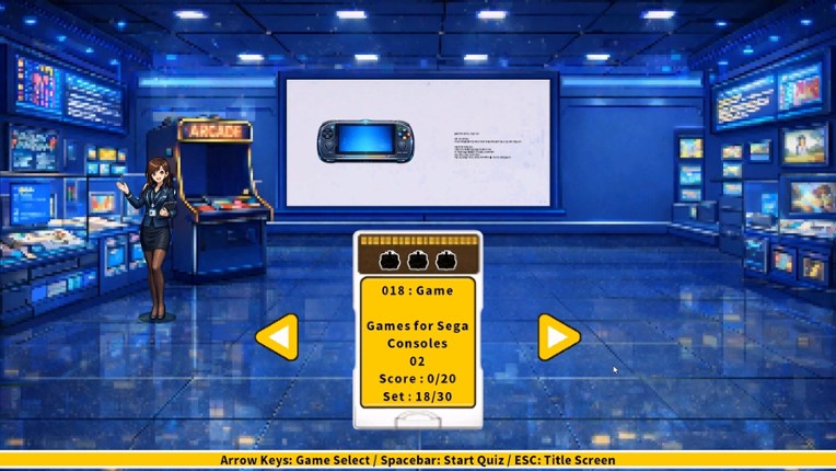QUIZ GAME MUSEUM screenshot