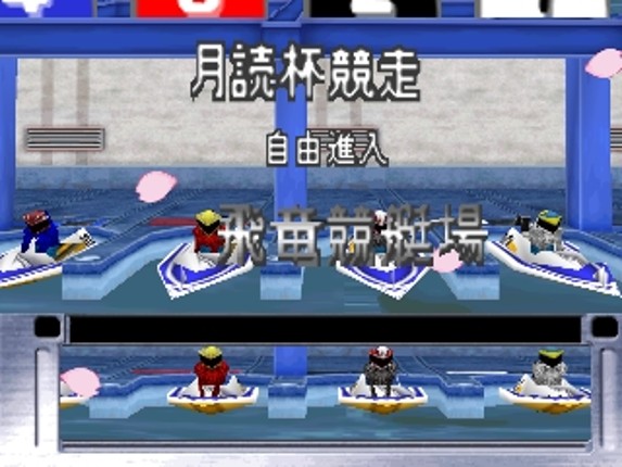 Simple 1500 Series Vol. 87: The Kyoutei Image