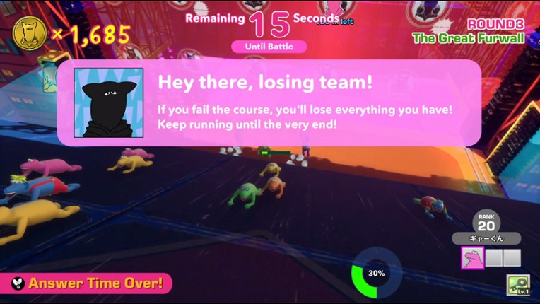 Survival Quiz CITY screenshot