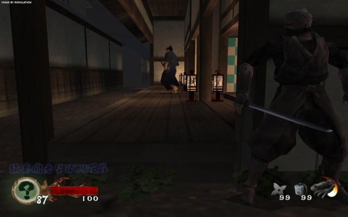 Tenchu: Wrath of Heaven screenshot