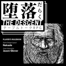 The Descent RPG Image