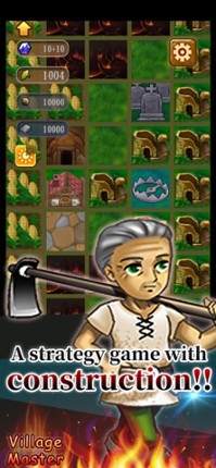 Village Master screenshot