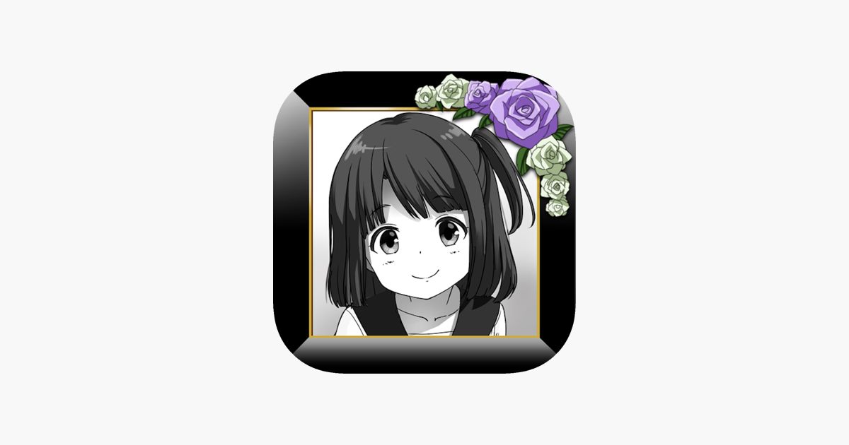 Games like Who Killed My Sister?